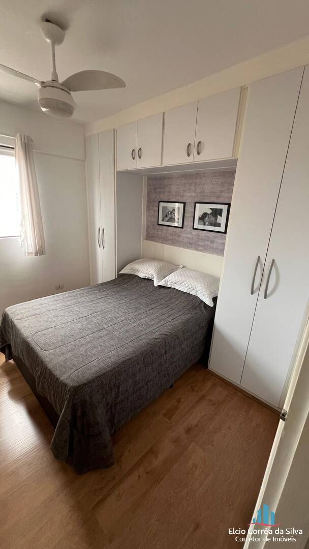 Apartamento à venda com 2 quartos, 60m² - Foto 23